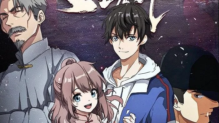 Аниме «Пощади меня, великий господин»: 3 сезон уже не за горами