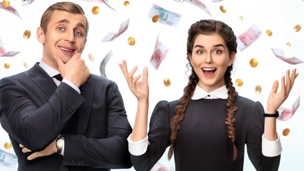 Сериал «Бедные смеются, богатые плачут» 3 сезон  когда ждать продолжение?