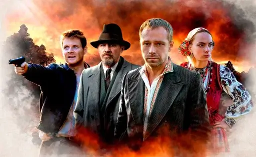 Операция «Карпаты» возвращается: что ждать от 3 сезона