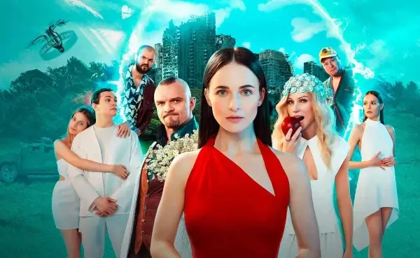 «Два Холма» 4 сезон: что известно о дате выхода и будущем сериала