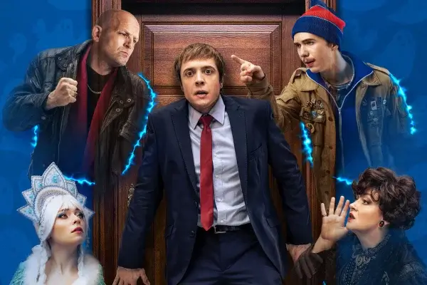 «Закрыть гештальт»: второй сезон стартует уже этой осенью — названа дата выхода