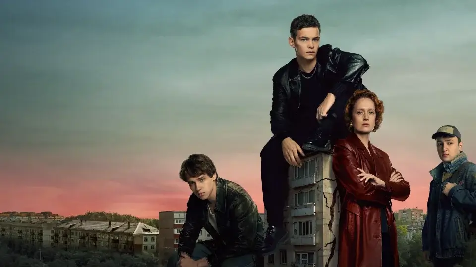 Когда выйдет 2 сезон сериала Дети перемен: всё, что уже известно